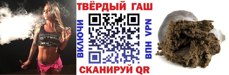 Хочу наркоту Котовск Конопля Амфетамин КЕТАМИН ГАШ МЕФ MEGA ONION Галлюциногенные грибы А ПВП