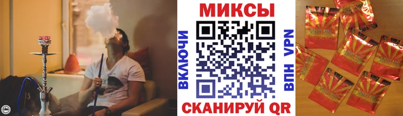 продажа наркотиков  Котовск  сайты даркнета состав  БУТИРАТ GHB 
