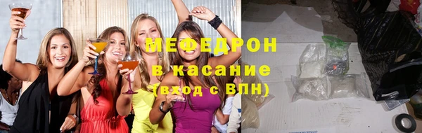 марихуана Абдулино