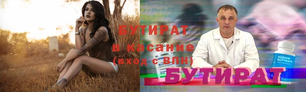 apvp Новокубанск