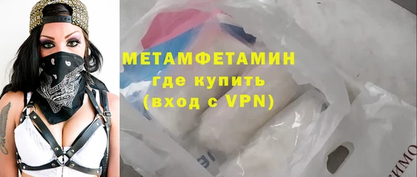 марихуана Абдулино
