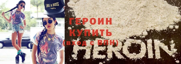 мефедрон Костерёво