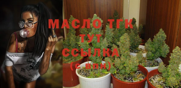 кокаин Коряжма