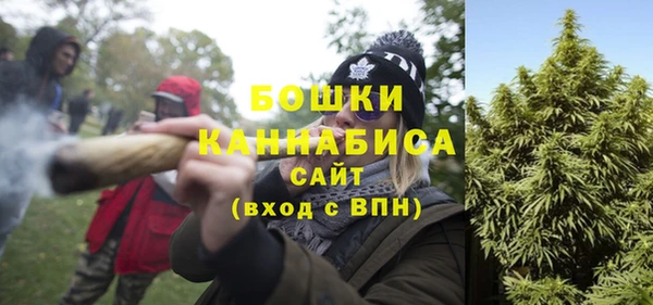 марихуана Абдулино