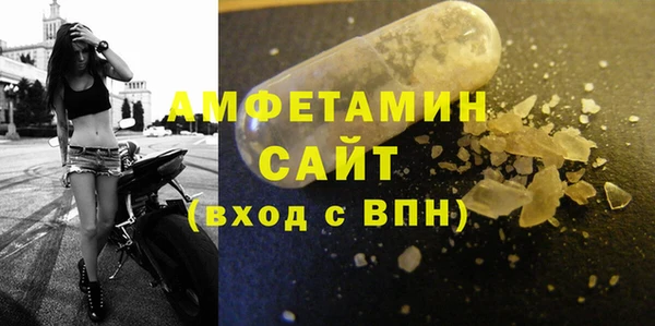 марихуана Абдулино