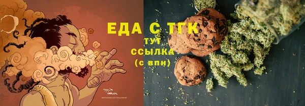 спиды Алексеевка
