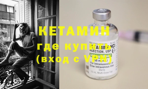 марихуана Абдулино