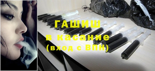 спиды Абинск